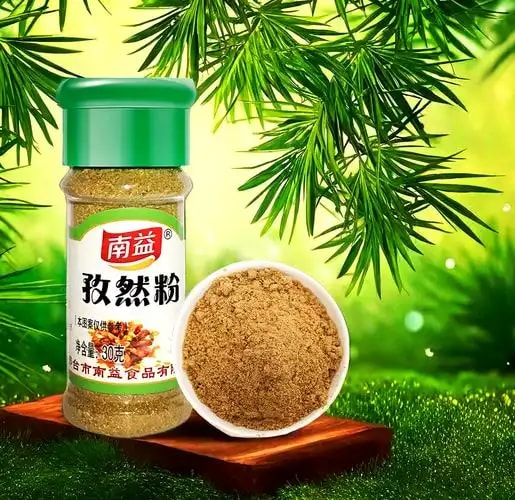 孜然粉精品装