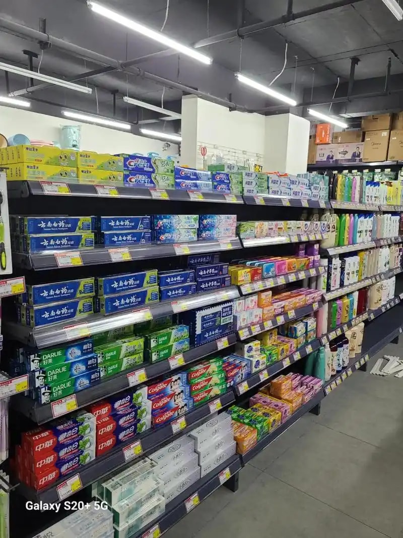 百货选品咨询 3号装