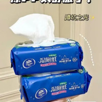 湿纸巾商超装 1号装