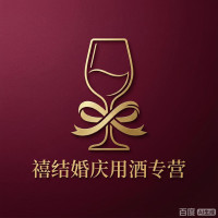 厨卫家纺馆有限公司形象图