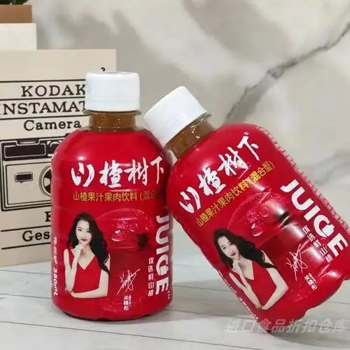 饮料冲调混箱 3号装