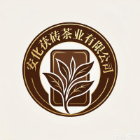 企业logo
