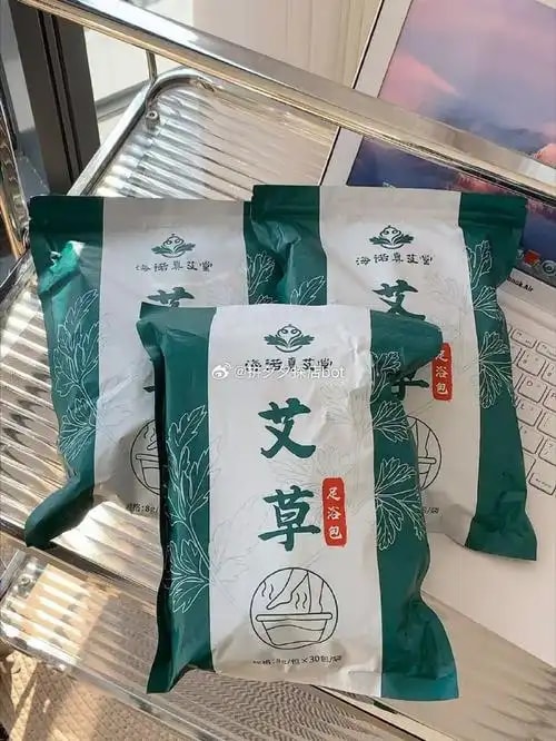 艾草足浴包 3号装