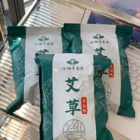 艾草足浴包 3号装