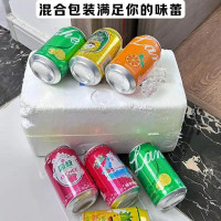 饮料冲调混箱