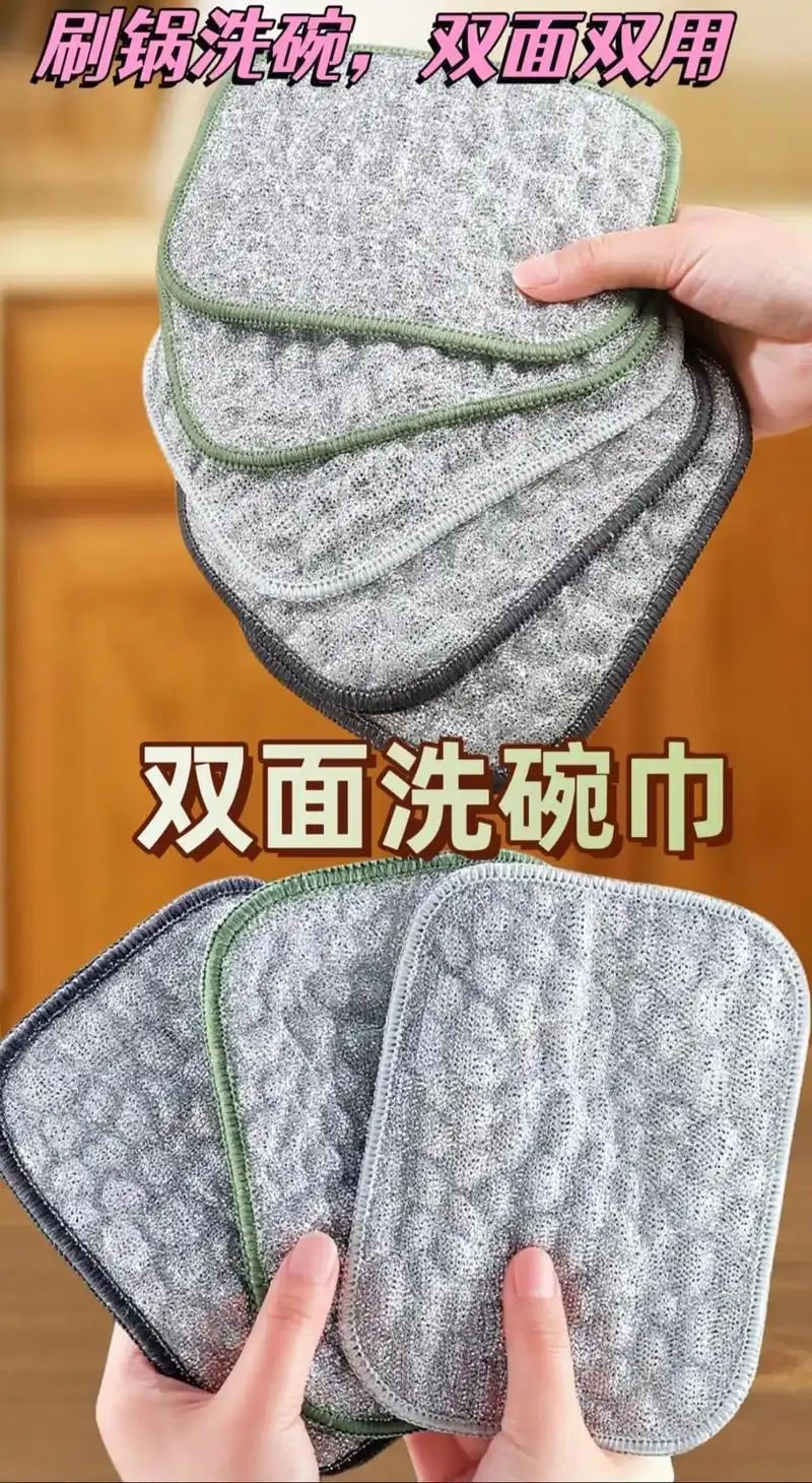 洗碗巾棉纱十片 2号装