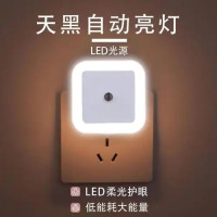 感应小夜灯