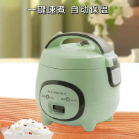 迷你电饭煲批发