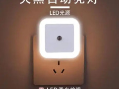 2026新疆百货博览会·吐鲁番站