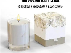 2026新疆百货博览会·石河子站