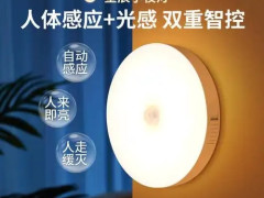 2026新疆百货博览会·伊宁站